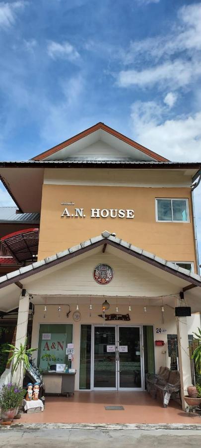 A.N. House Hotel Chiang Mai Luaran gambar