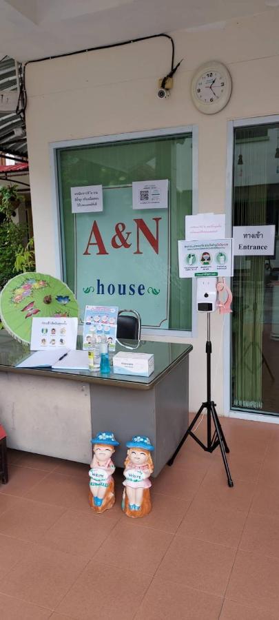 A.N. House Hotel Chiang Mai Luaran gambar